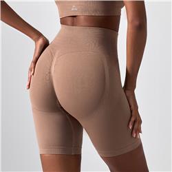 SHORTS Push Up Latte